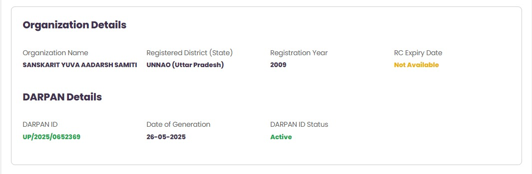 NITI Aayog DARPAN
