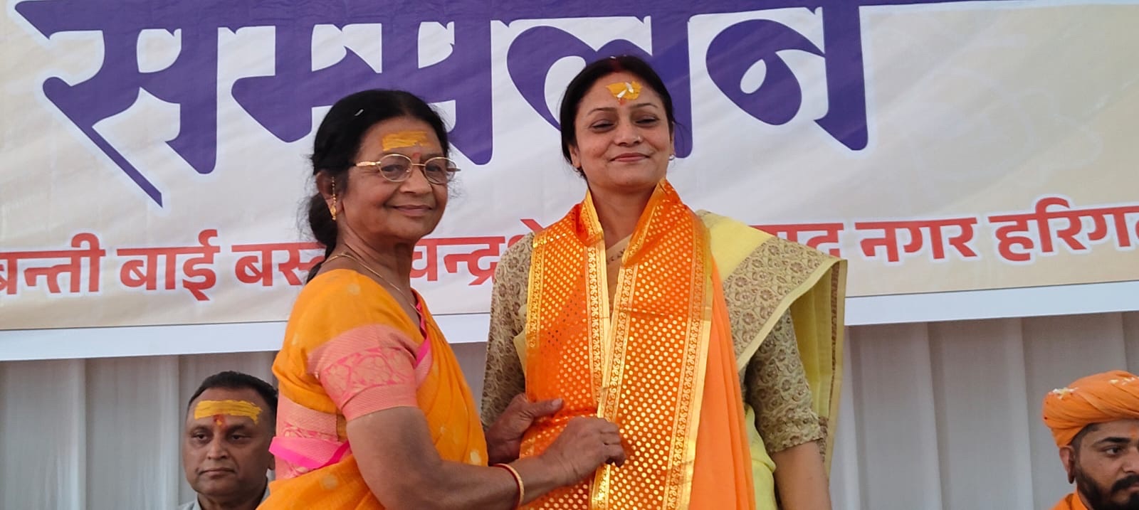 माननीय रक्षा मंत्री जी से भेंट