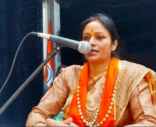 संबोधन