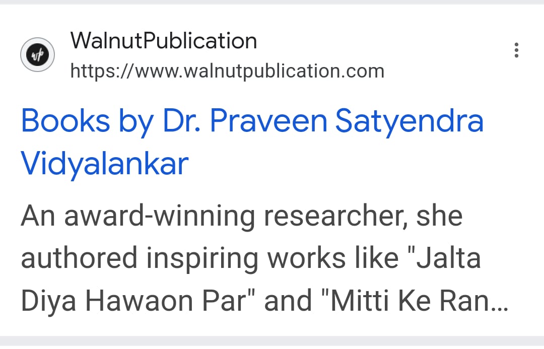 Books by Dr. Praveen Satyendra Vidyalankar